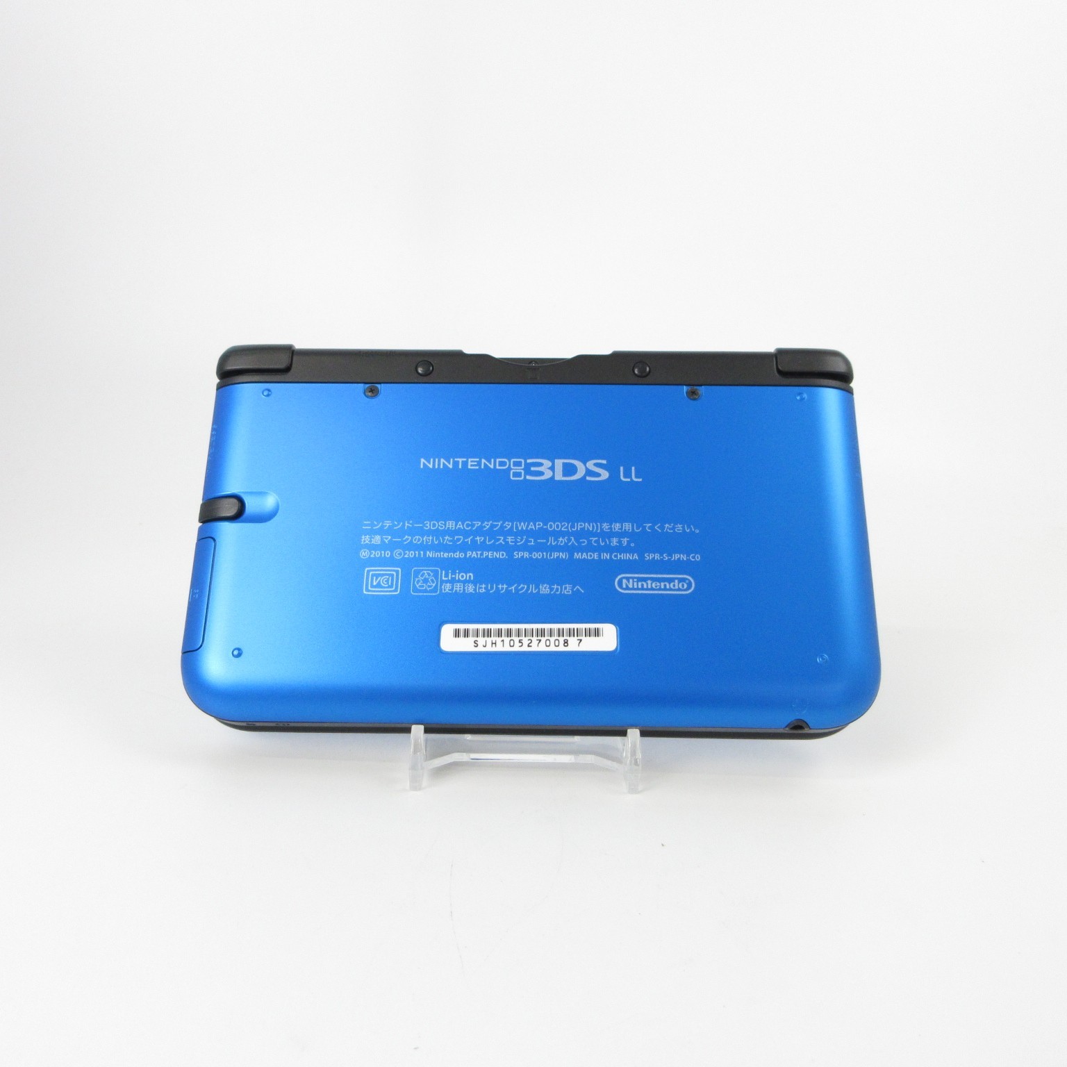 【Excellent】Nintendo 3DS LL XL Blue x Black Console Japanese Edition #RET0406/01
