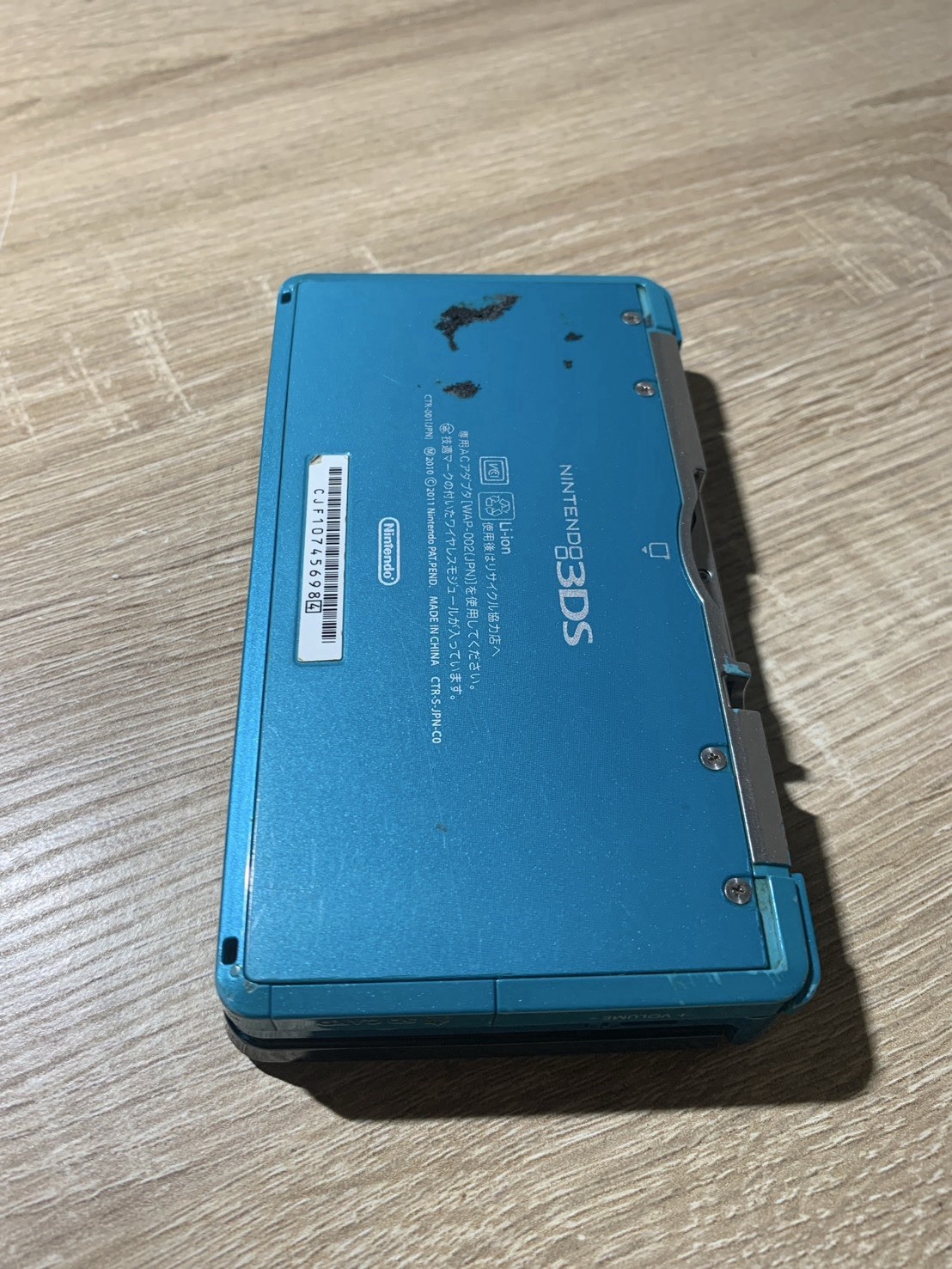 2508 Nintendo 3DS Aqua Blue Normal TESTED