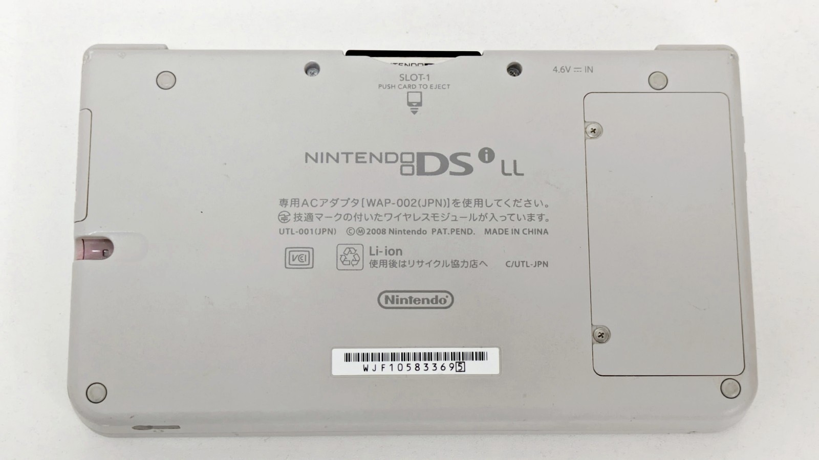 Nintendo DSi LL Console White 369 Japan