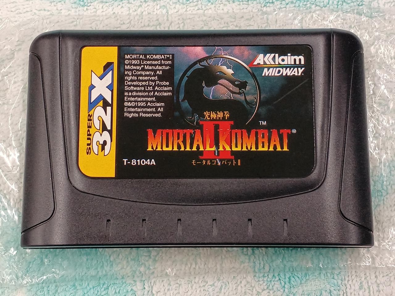 Mortal Kombat II Sega 32X MIDWAY T-8104A Japanese Ver. Box Manual