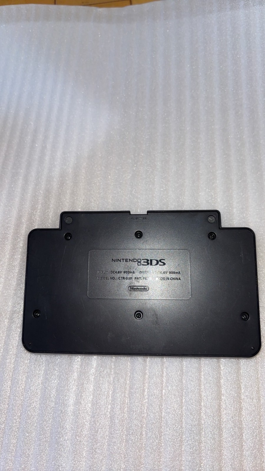 Nintendo 3DS Cobalt Blue Complete in Box CIB Japan Model w/Charger Dock AR Cards