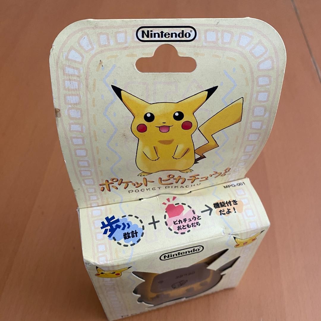 Vintage Nintendo Pocket Pikachu Yellow Pedometer Virtual Pet Game Toy Manual