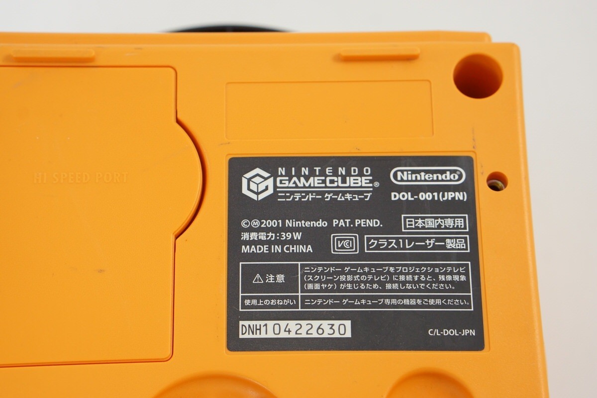 GameCube ORANGE Console DOL-001 JP For Japan Game CD Tested System DNH10323517