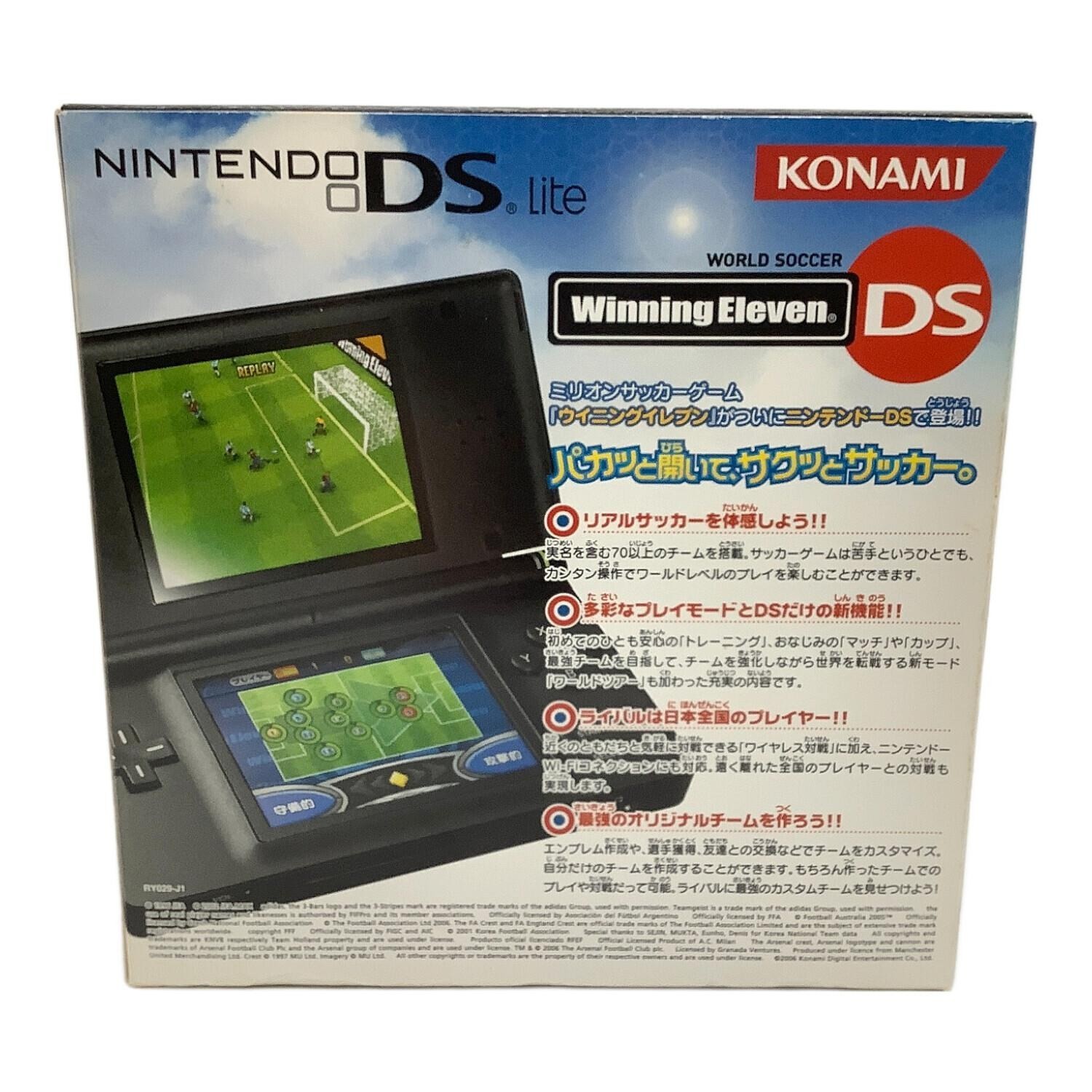 Nintendo (NINTENDO) NintendoDSLite USG-001 Winning ElevenDS Pacco Nero A983
