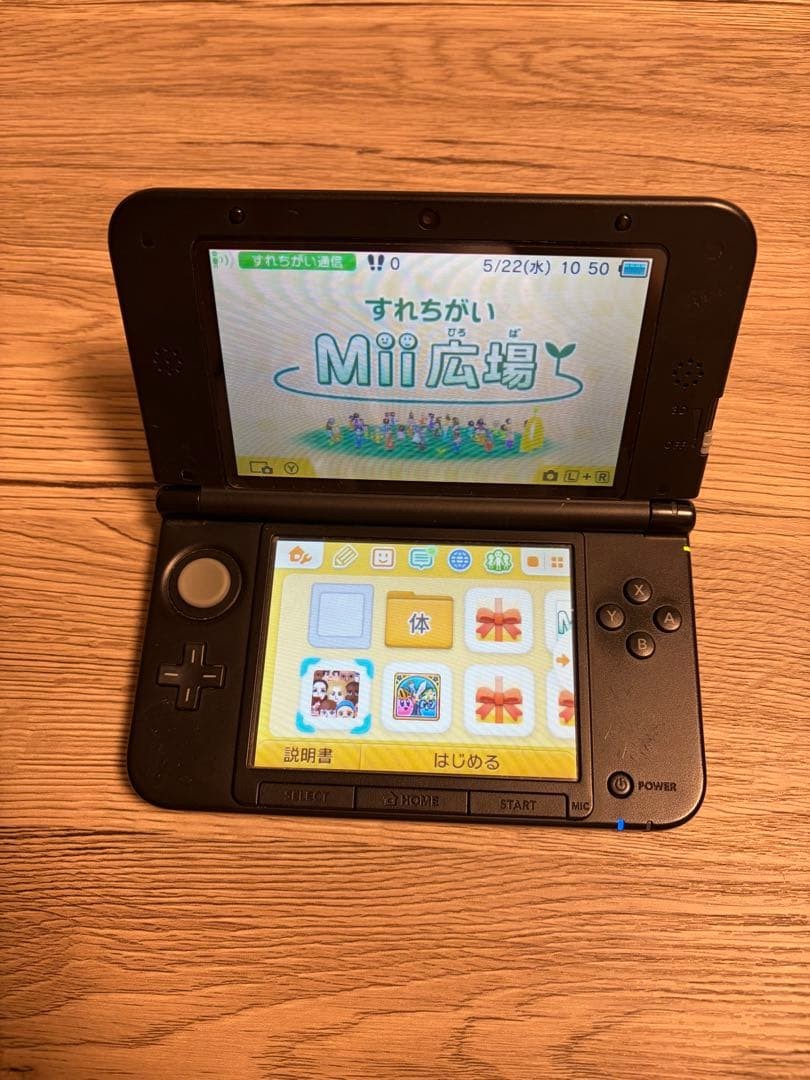 3DS/2DS/DS Nintendo 3Dsll With Cassette Japan