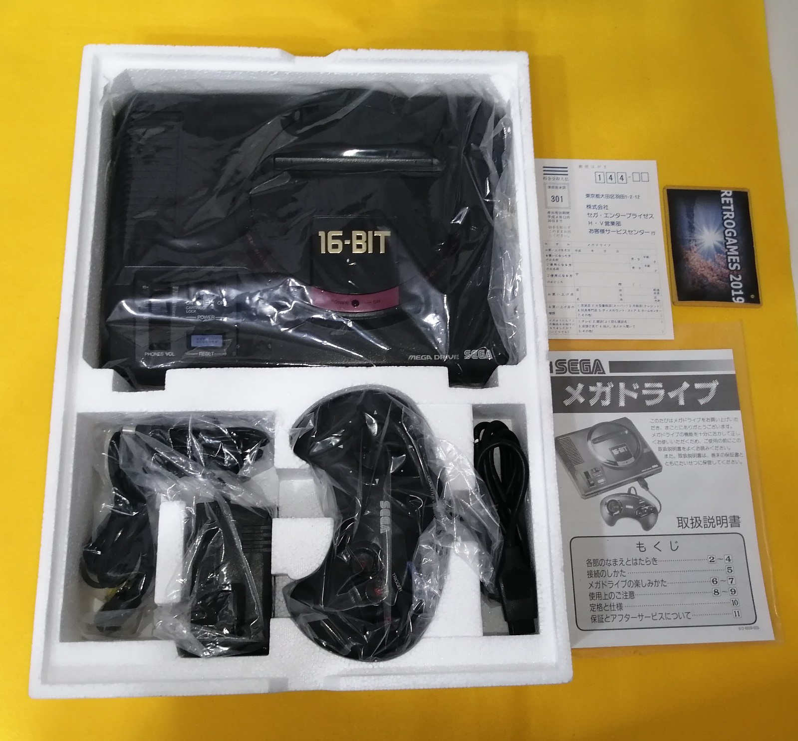 MD SEGA MEGADRIVE FRIST MODEL REG CARD BOXED MATCH SERIAL