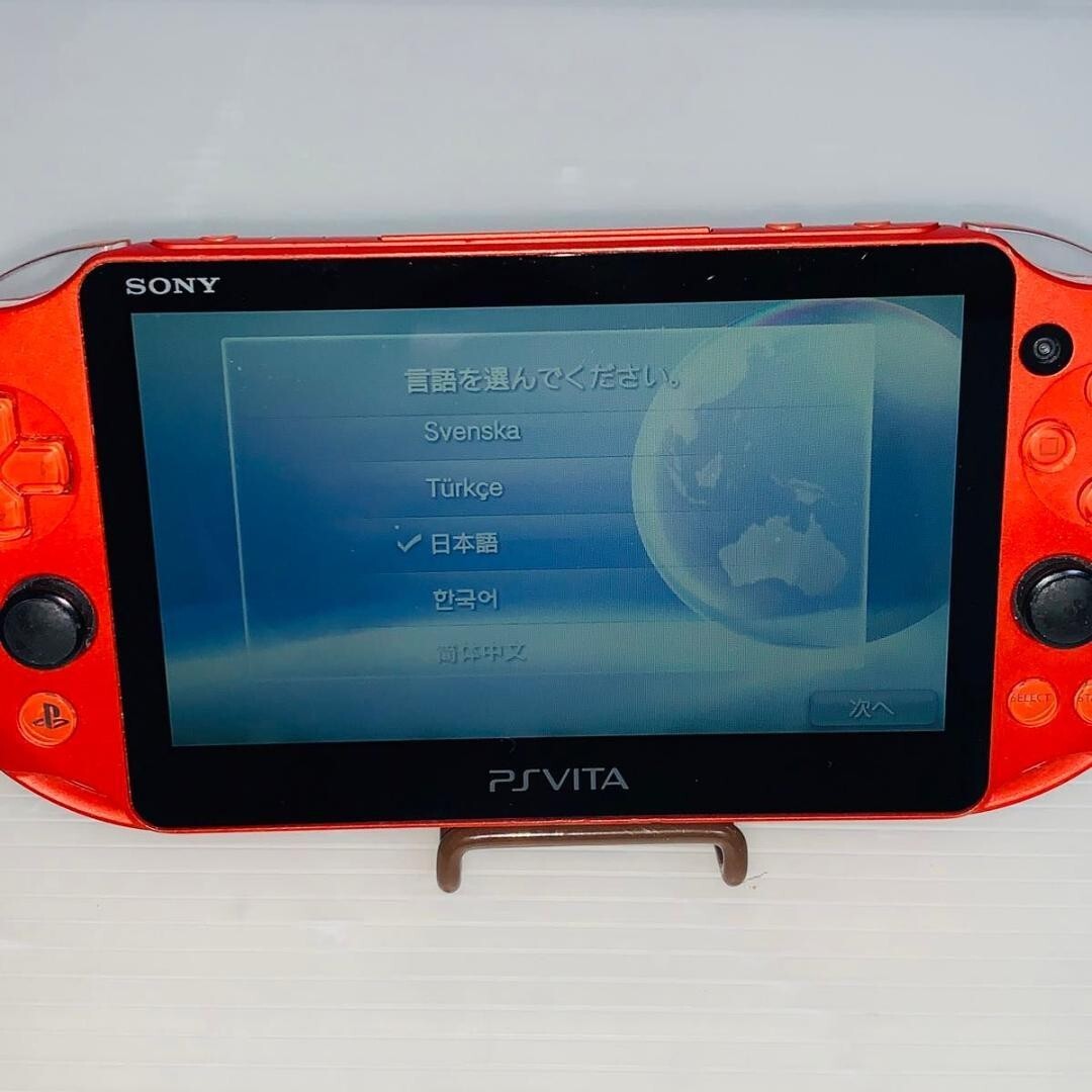 PlayStation PS Vita PCH-2000 ZA26 Metallic Red Wi-Fi Console Sony Japan F/S