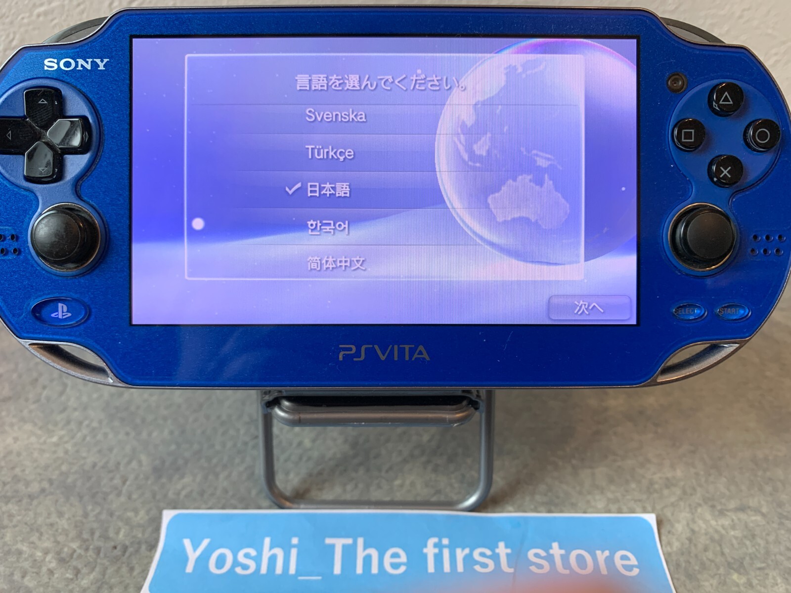 SONY PlayStation PS Vita PCH-1000 ZA04 Sapphire Blue Wi-Fi Boxed “Excellent”