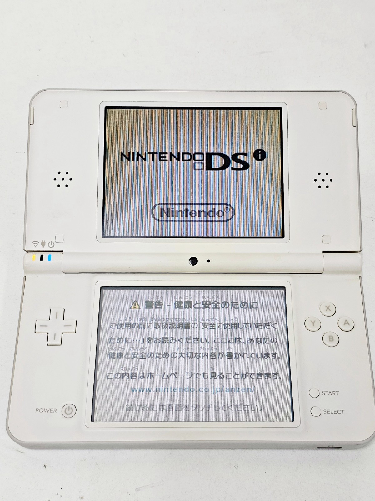 Nintendo DSi LL Console White 508 Japan