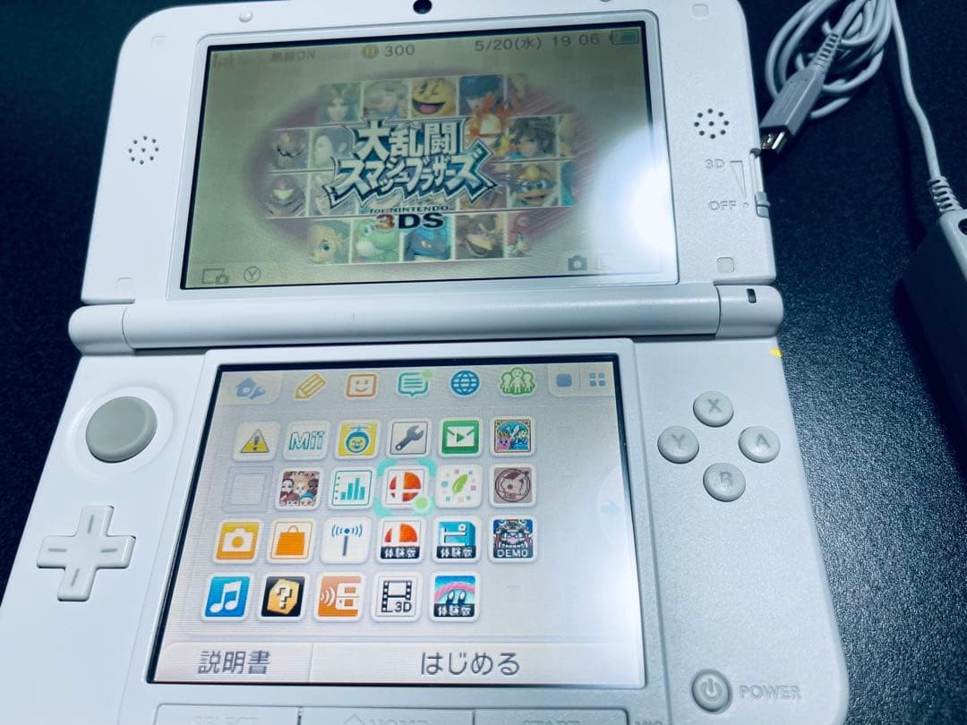 3DS/2DS/DS Nintendo 3Ds Ll Main Unit Dragon Quest Monsters 2 Japan