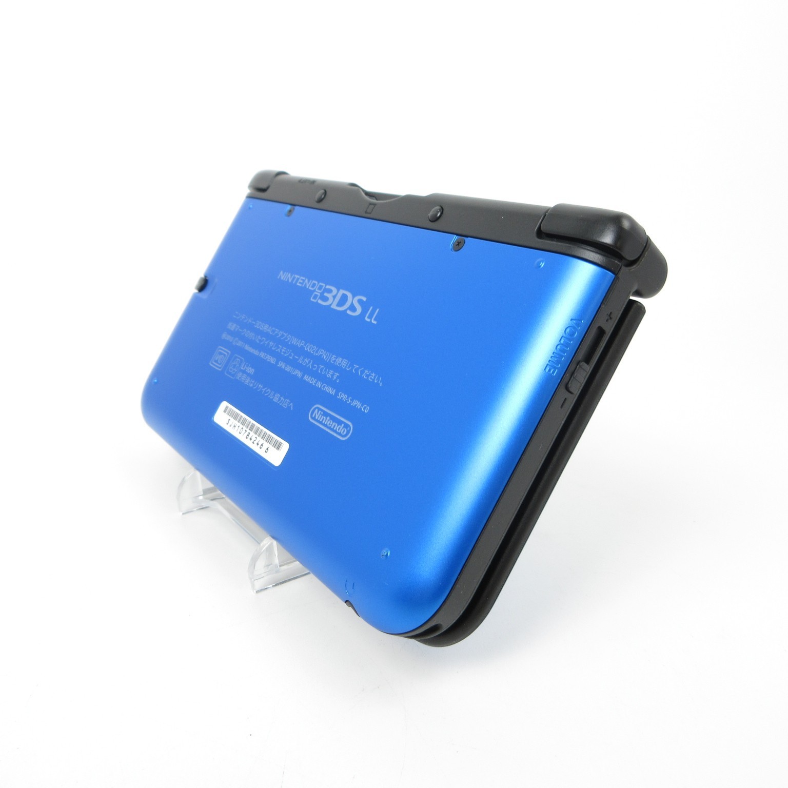 【Near Mint】Nintendo 3DS LL XL Blue x Black Console Japanese Edition #DEN0517/01