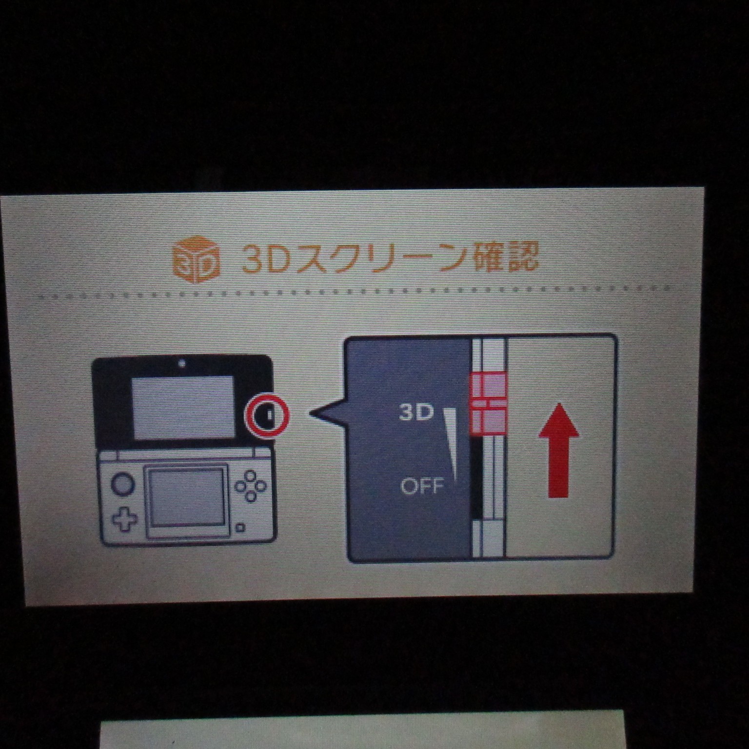 【Excellent】Nintendo 3DS LL XL Red x Black Console Japanese Edition #Arr0511/03