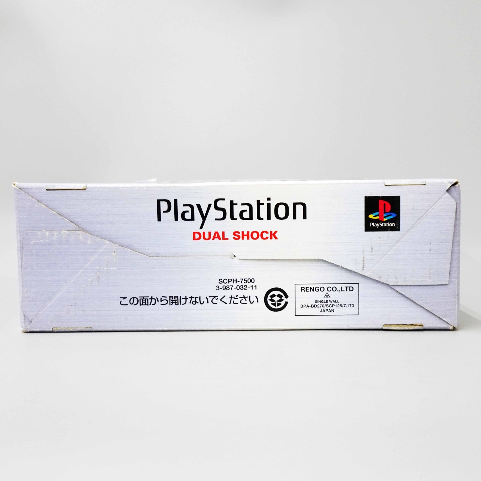 Sony Playstation 1 PS1 SCPH-7500 DUAL SHOCK Game Console Glay Japan NEW