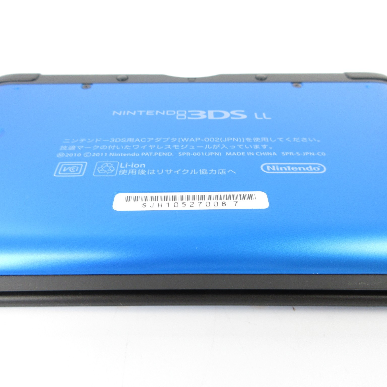 【Excellent】Nintendo 3DS LL XL Blue x Black Console Japanese Edition #RET0406/01