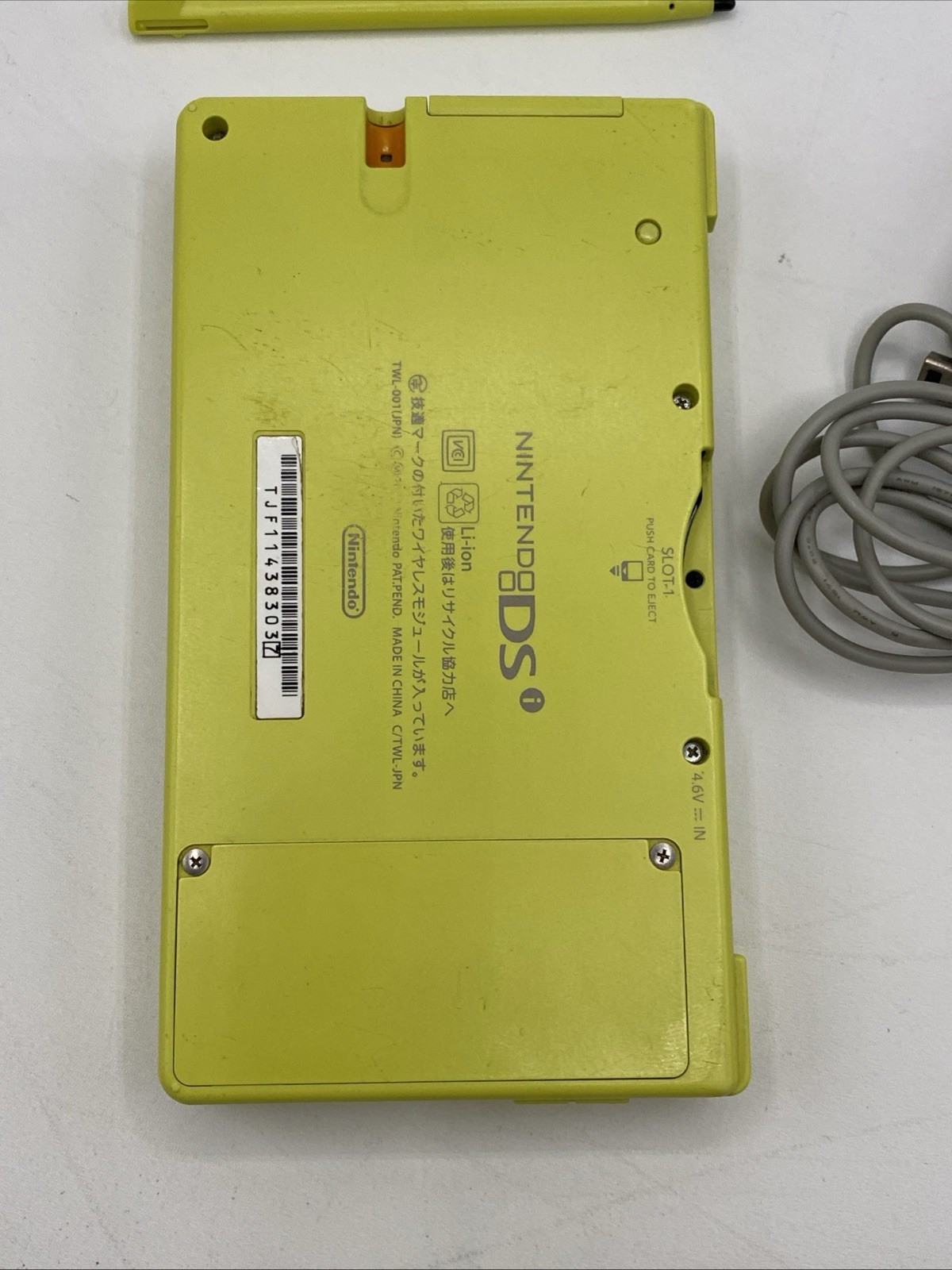 Nintendo DSi Yellow Console Bundle w/ Charger & 16GB SD Card