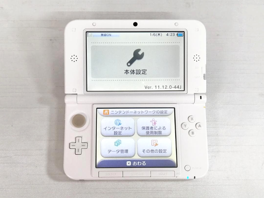 Nintendo 3DS XL LL Dragon Quest Monsters 2 Slime Console only Tested No Software