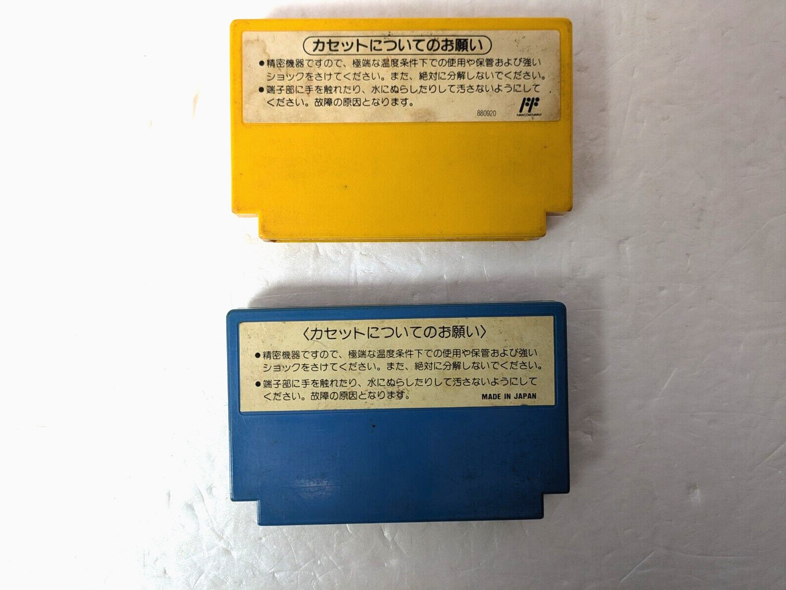 Nintendo Famicom NES Family Computer Super Mario Brothers 3 Japan Box