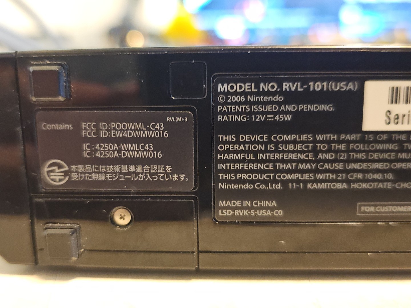 Bkack Nintendo Wii RVL-101 Console – WORK With Cords And Bar Sensor.