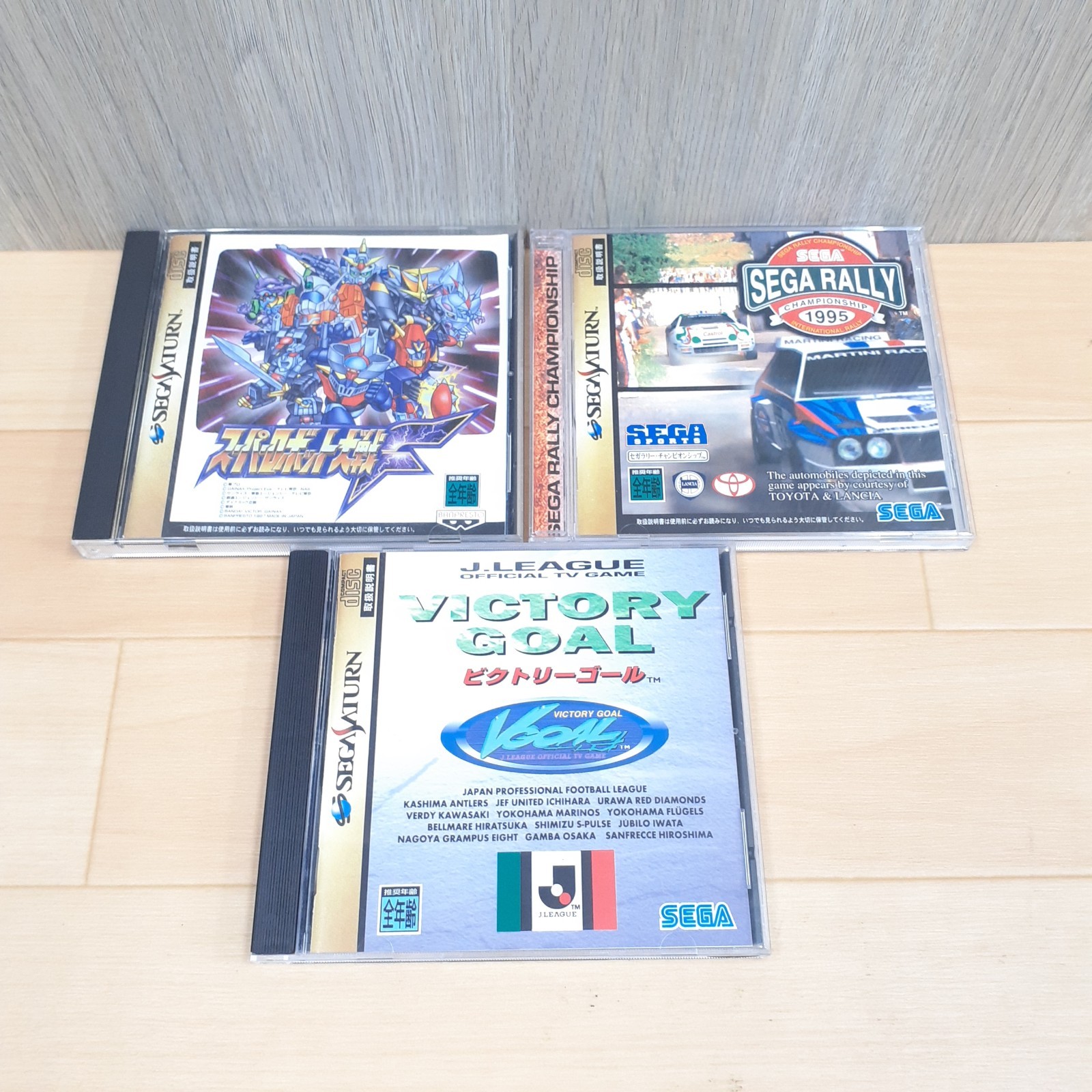 Japanese Sega Saturn Console Bundle with 8 Games 1 Controller & Memory NTSC-J