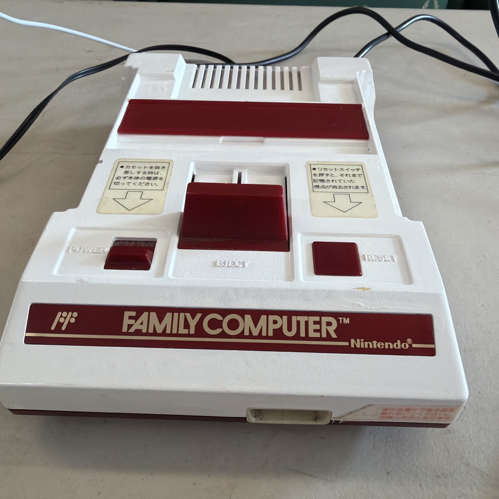 Nintendo Famicom Console HVC-002 Untested