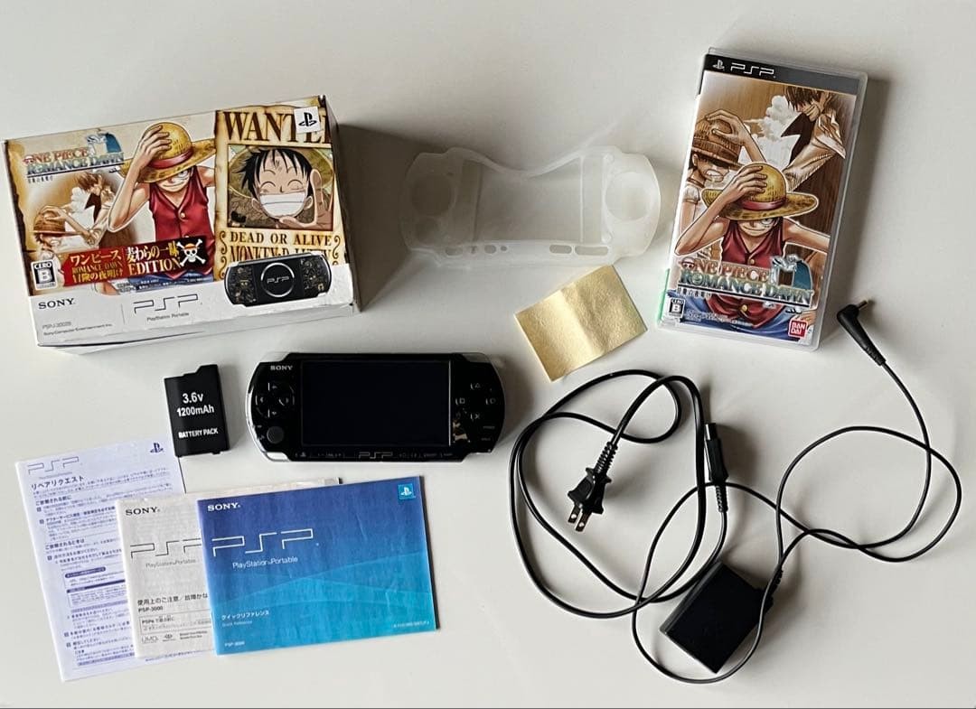 PSP One Piece Straw Hat Crew Edition Adventure Dawn Bundle