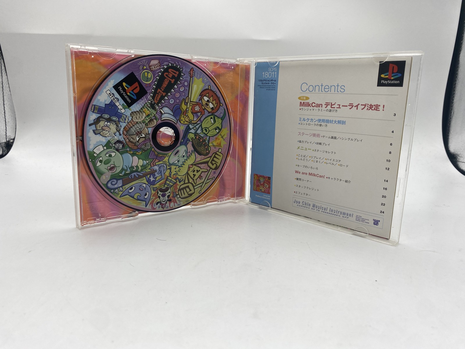 PlayStation 1 PS1 Console w/ Parappa the Rapper ＆ Um Jammer Lammy JP Ver.