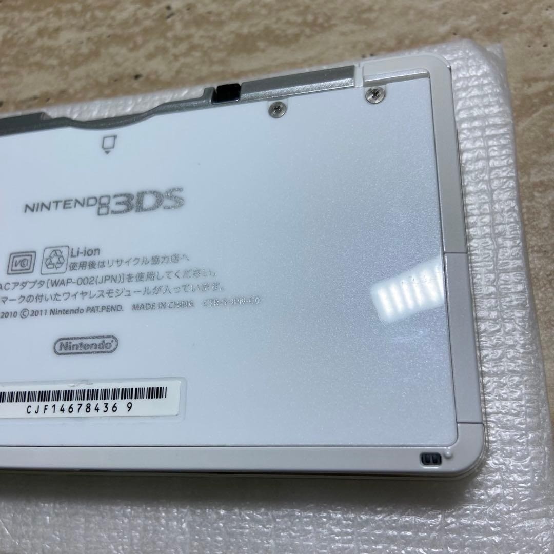 Nintendo 3DS Ice White Complete in Box CIB Excellent Condition 6984
