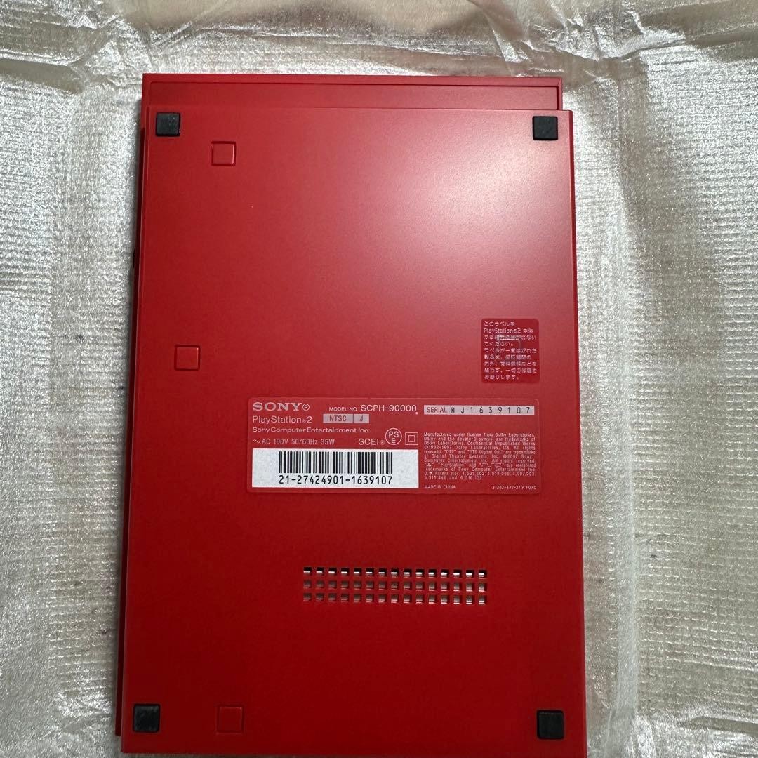 Sony PS2 SCPH-90000CR Cinnabar Red Console from Japan