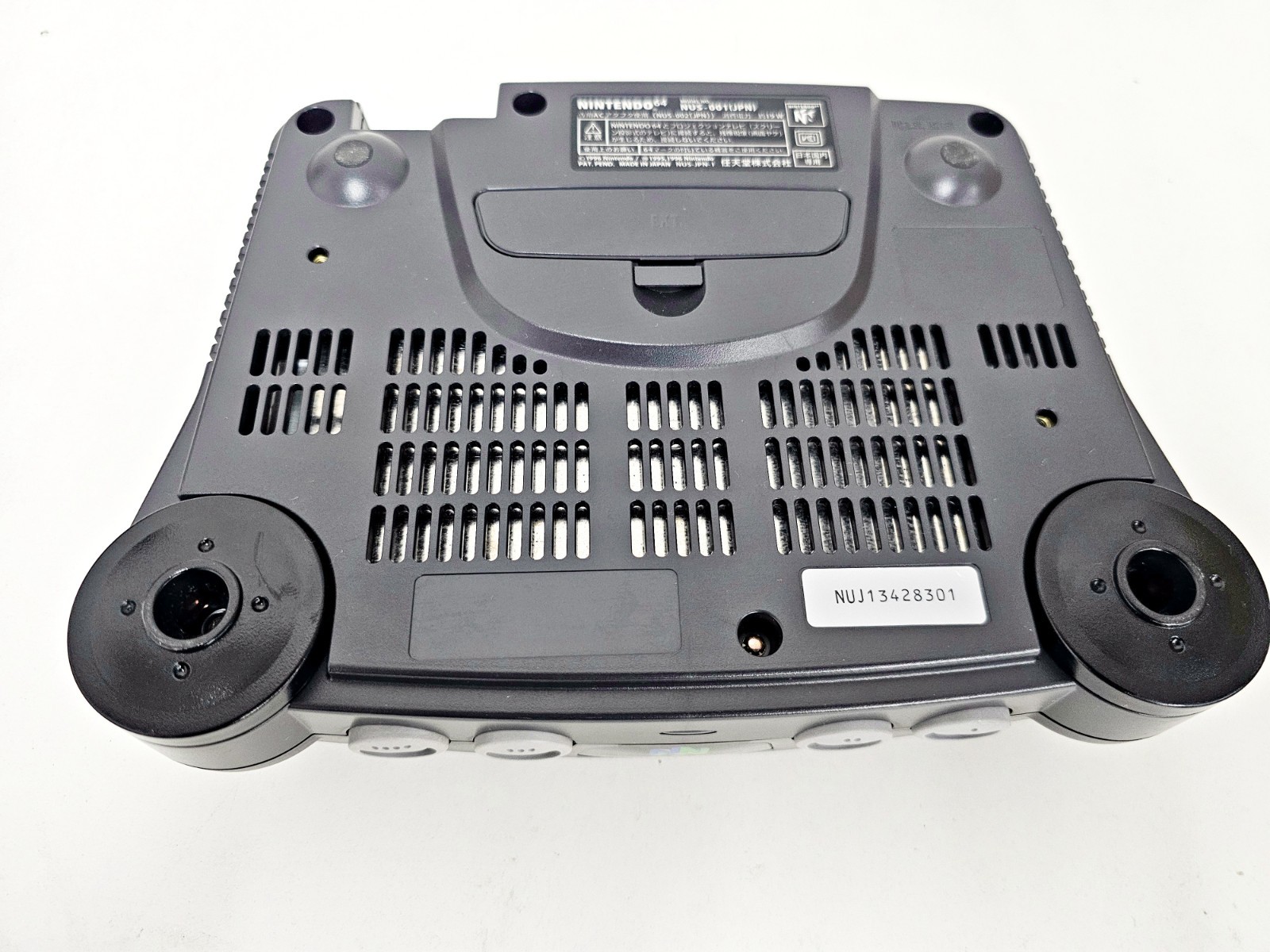 Nintendo 64 Console Set 301 Japan
