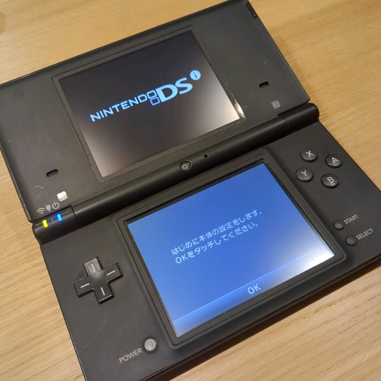 Nintendo DSi Game Console Black Tested NTSC-J from Japan