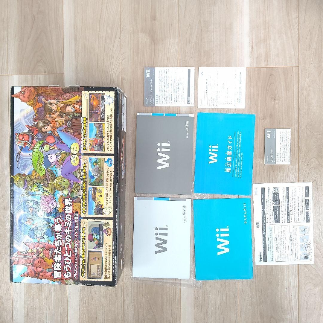 Excellent Condition Dragon Quest X Online Awakening of the Five Races Wii Consol