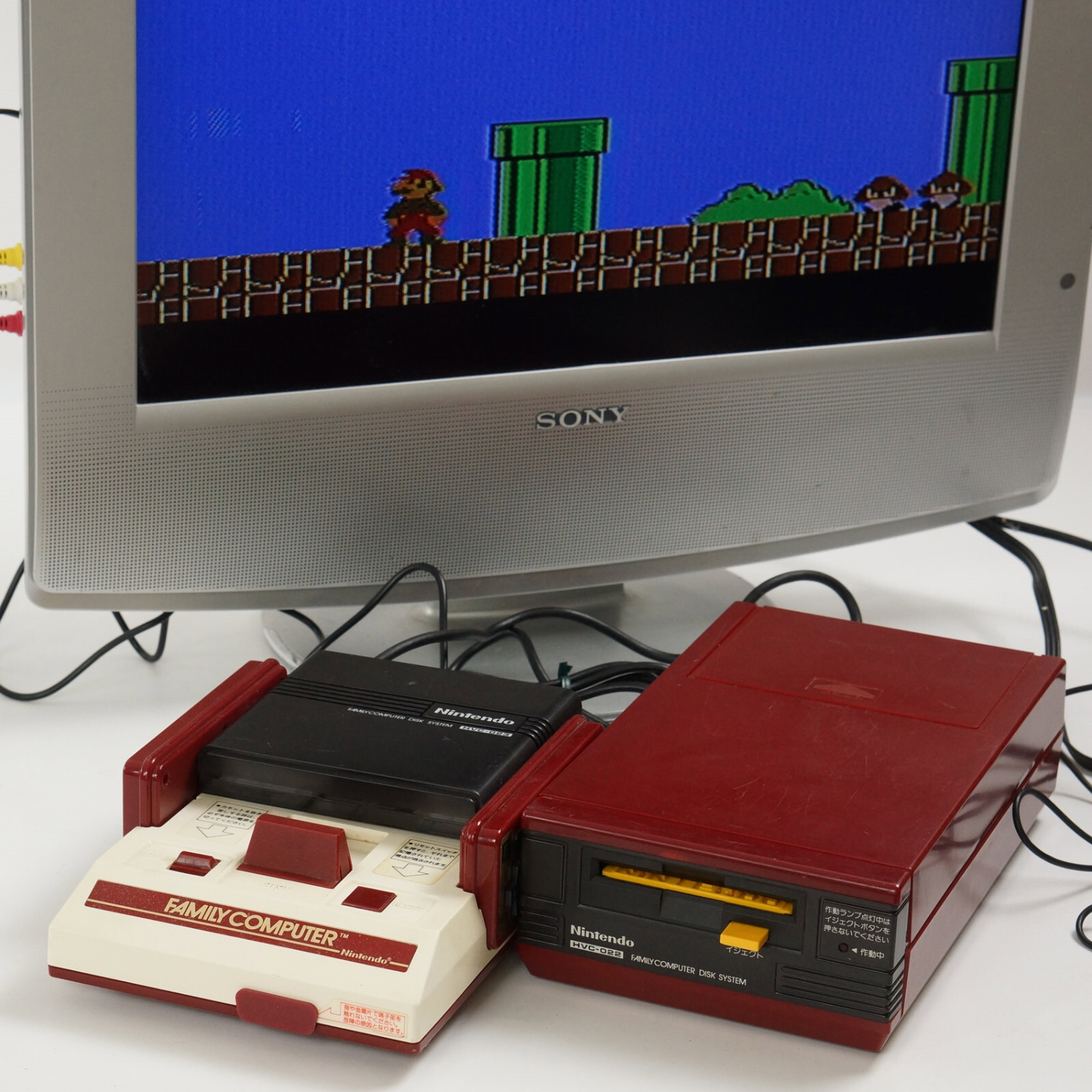FC Famicom Console Disk System Tested New rubber belt NINTENDO H7718320