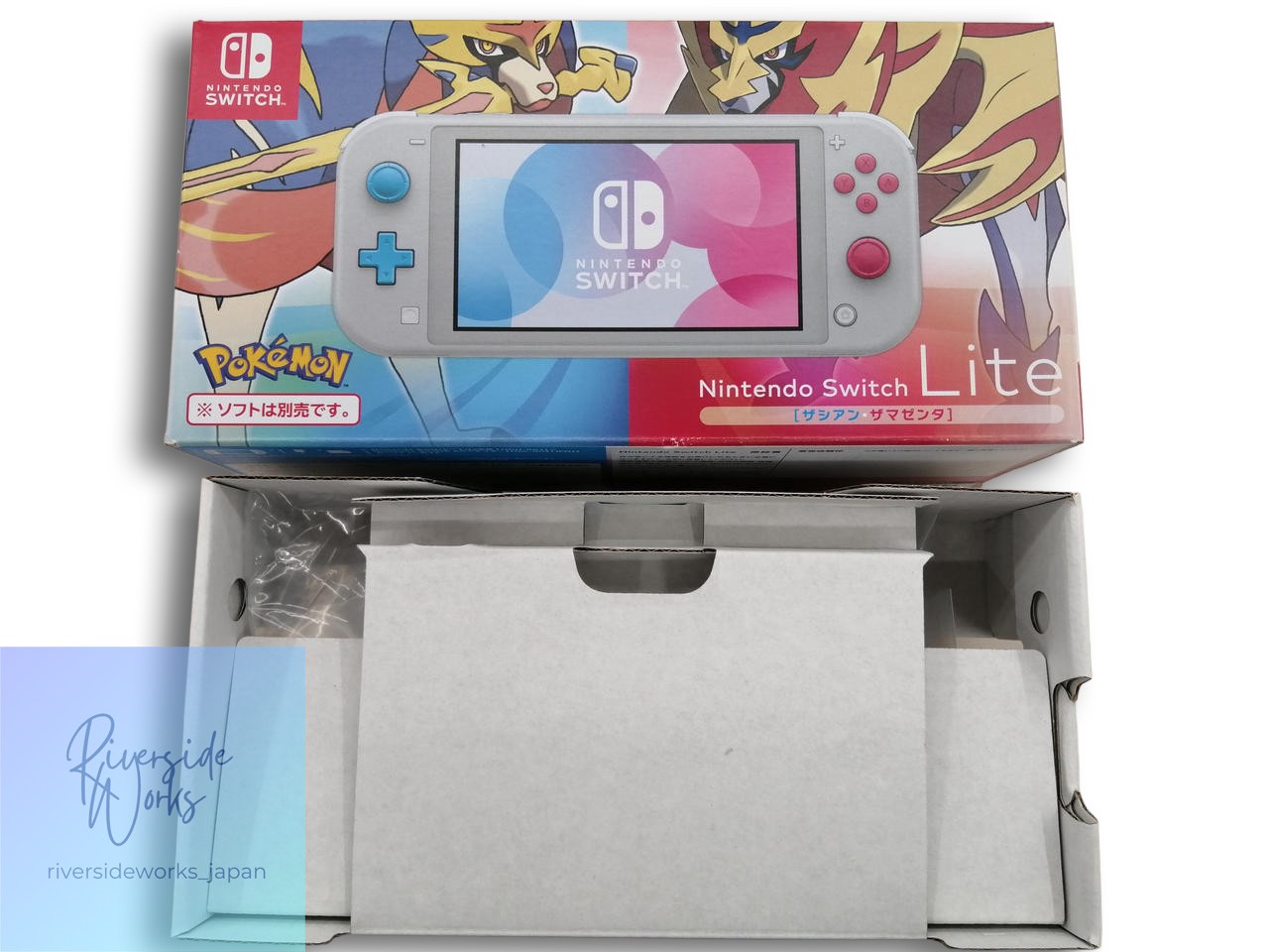 Nintendo Switch Lite Zacian Zamazenta HDH-001 Console