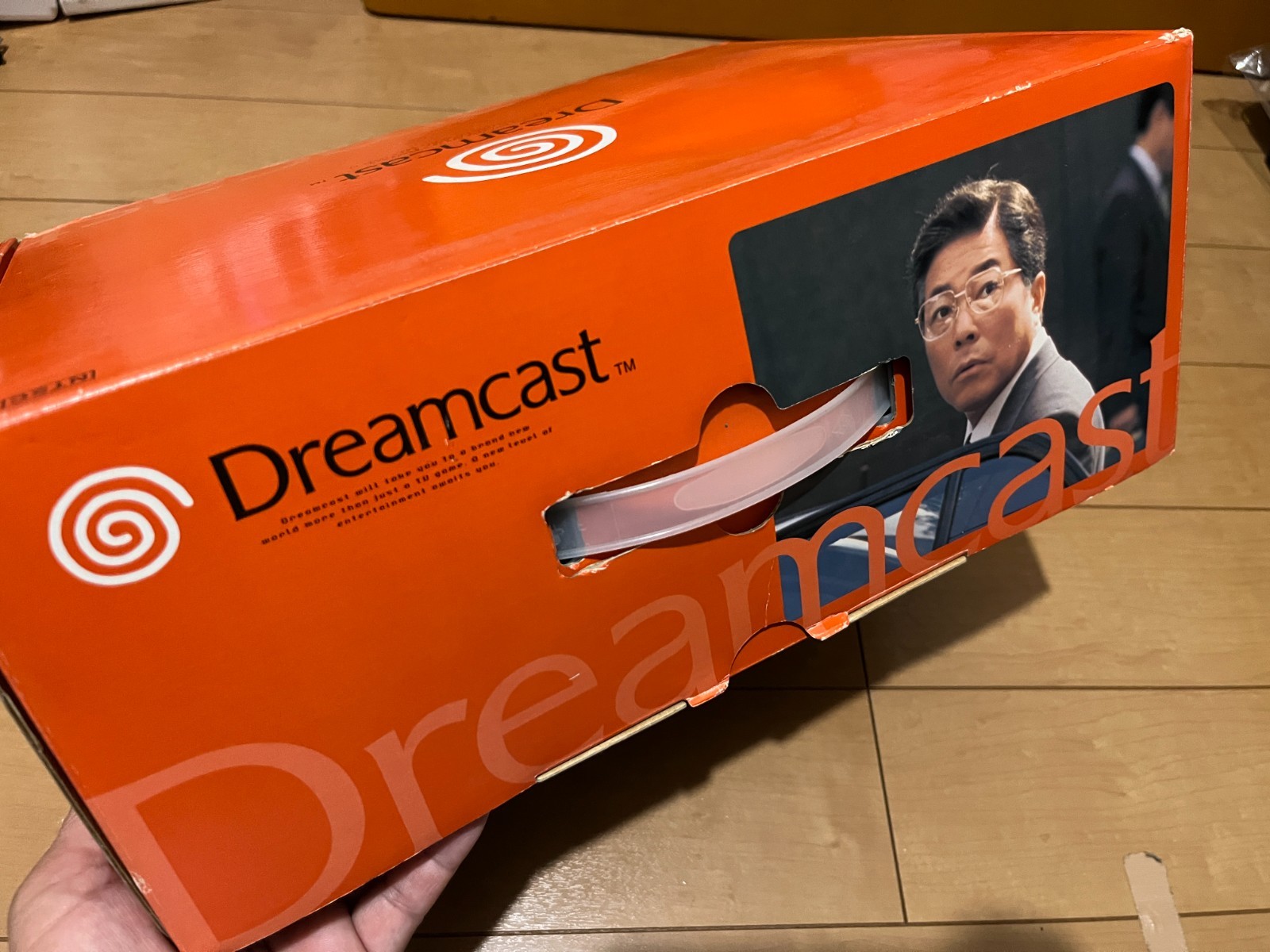 SEGA DreamCast Console (HKT-3000) & Controller with 1 game and BOX,Manual 0625