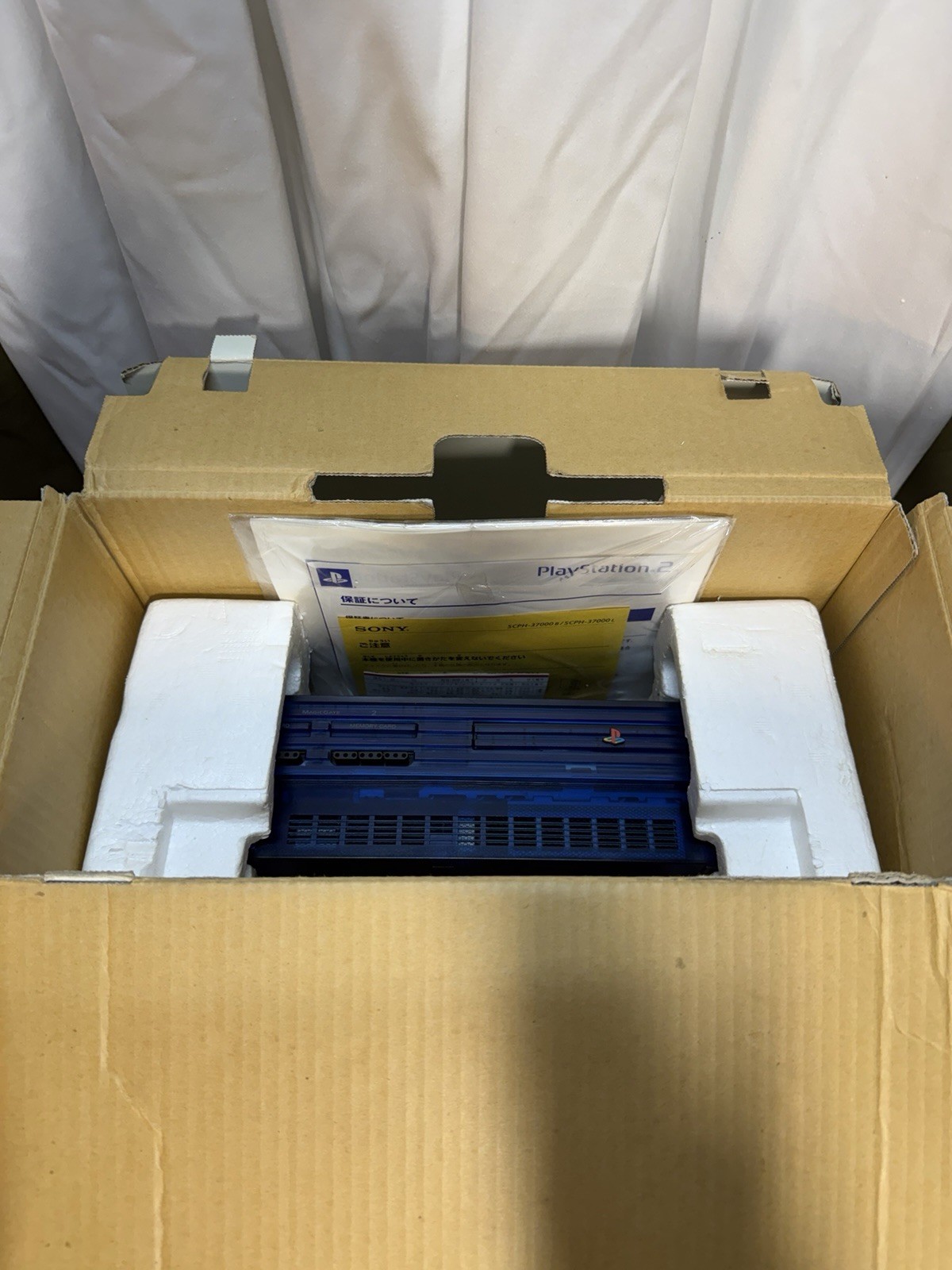 (USA SELLER) Sony PlayStation 2 Ocean Blue Console with Box