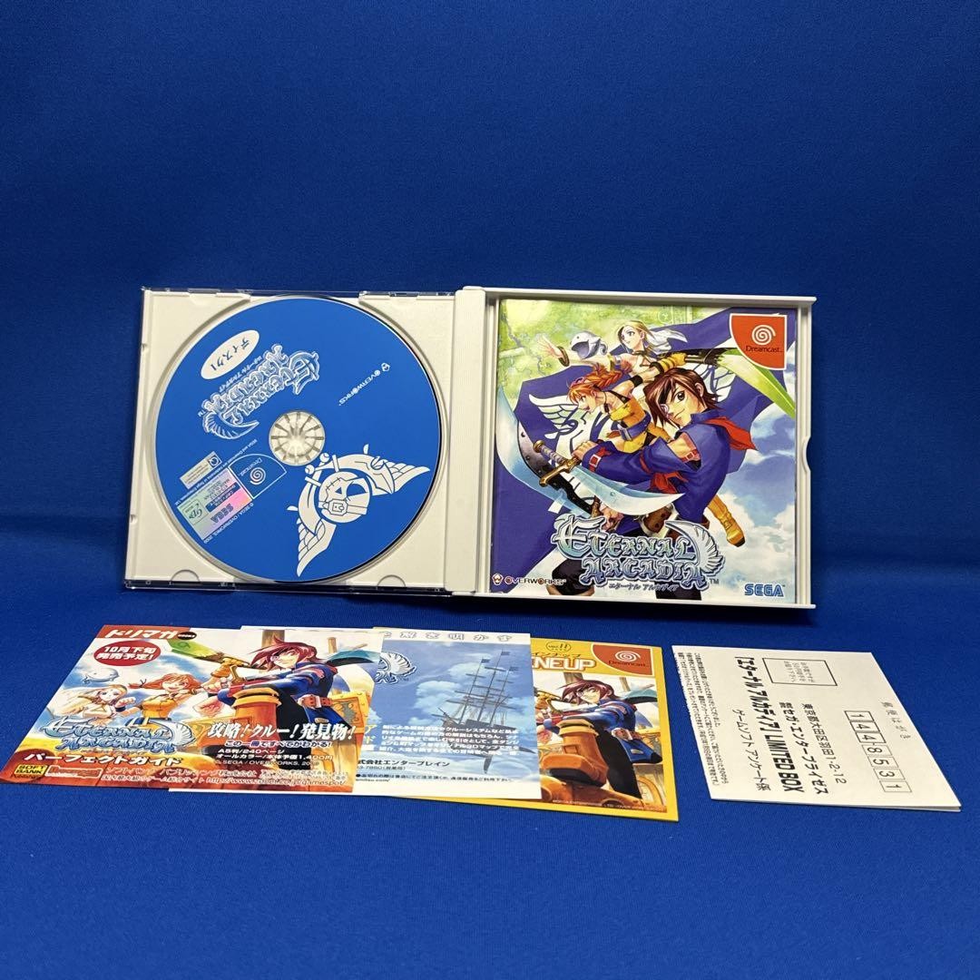 Eternal Arcadia LIMITED BOX Dreamcast Video Game Software Japan Import