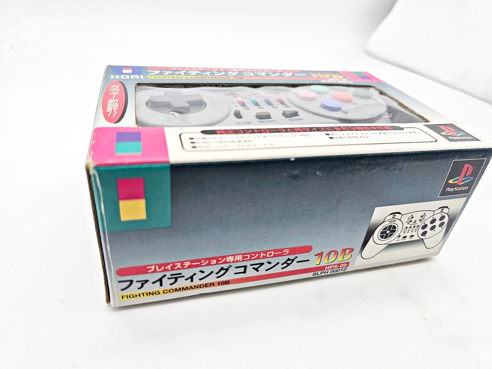Playstation 1 Controller HORI Fighting Commander 10B Grey