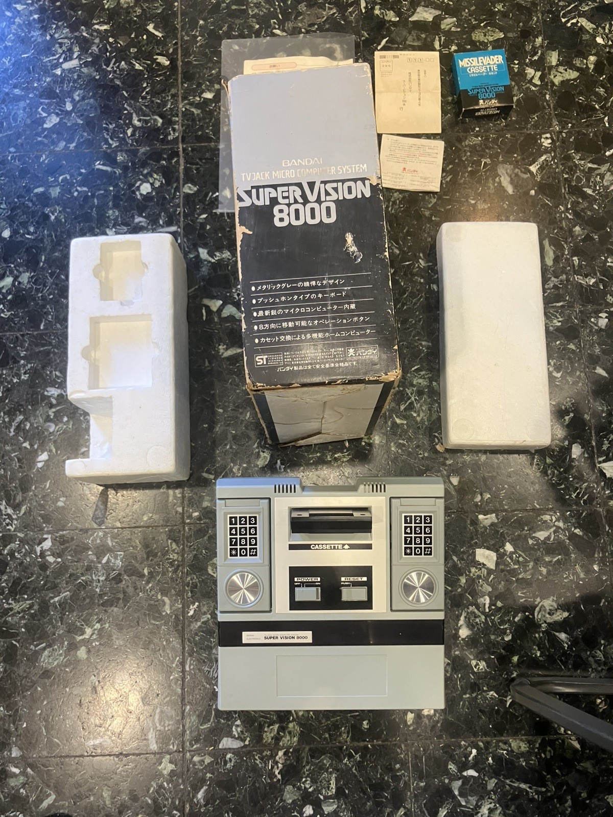 Bandai Supervision 8000 Tested Working