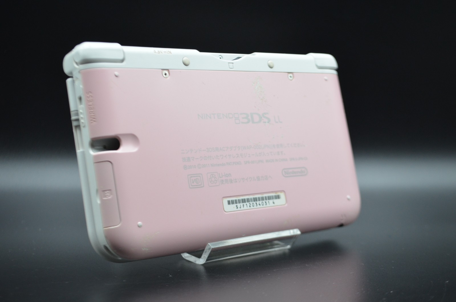[REGION FREE] Nintendo 3ds ll xl pink white Console game Rank B rf3