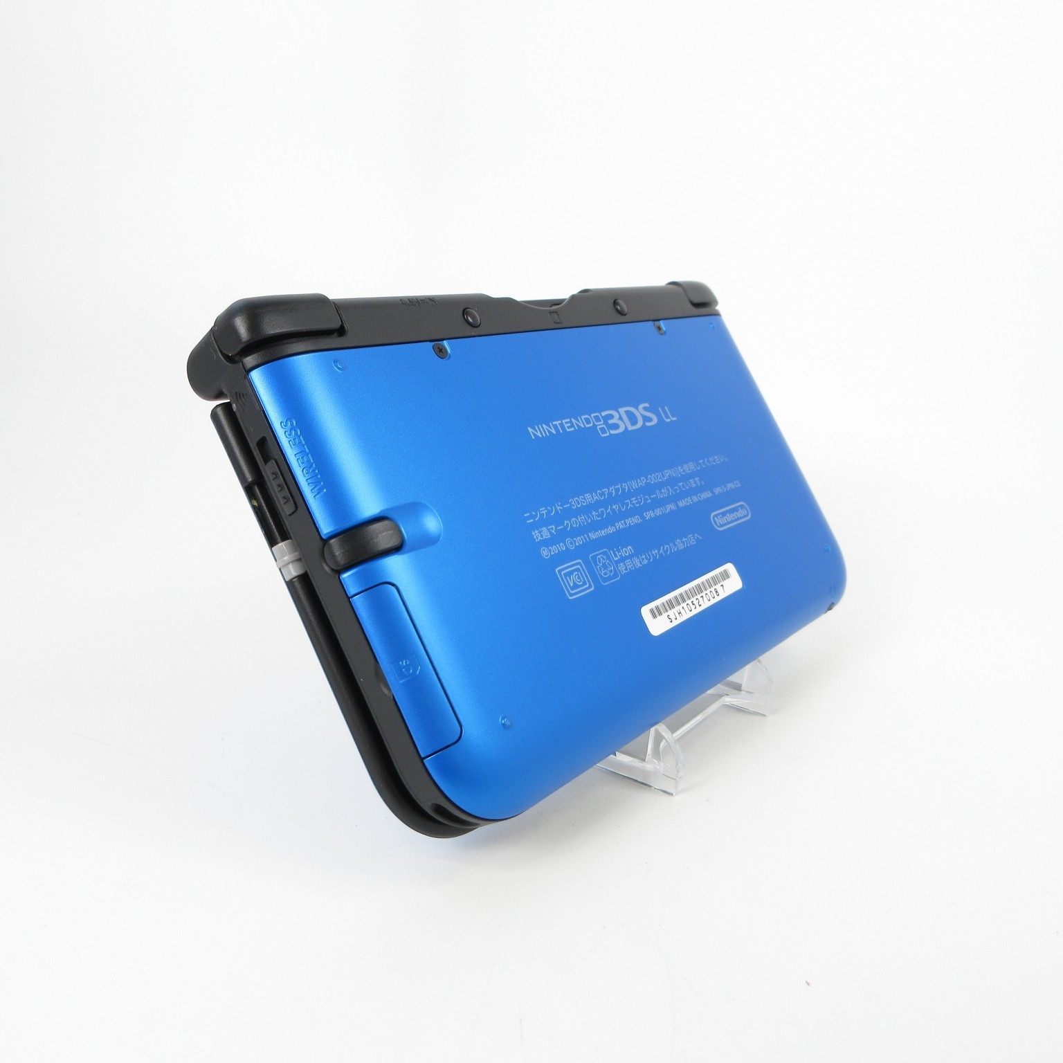 【Excellent】Nintendo 3DS LL XL Blue x Black Console Japanese Edition #RET0406/01