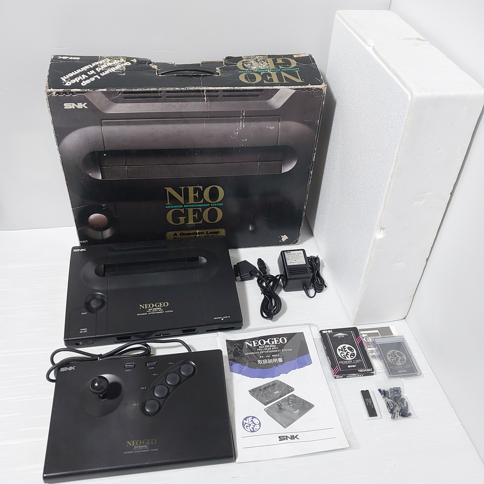 SNK NEO GEO AES Japanese Console RGB Bypass BIOS Socket Recap #264374 AES3-6