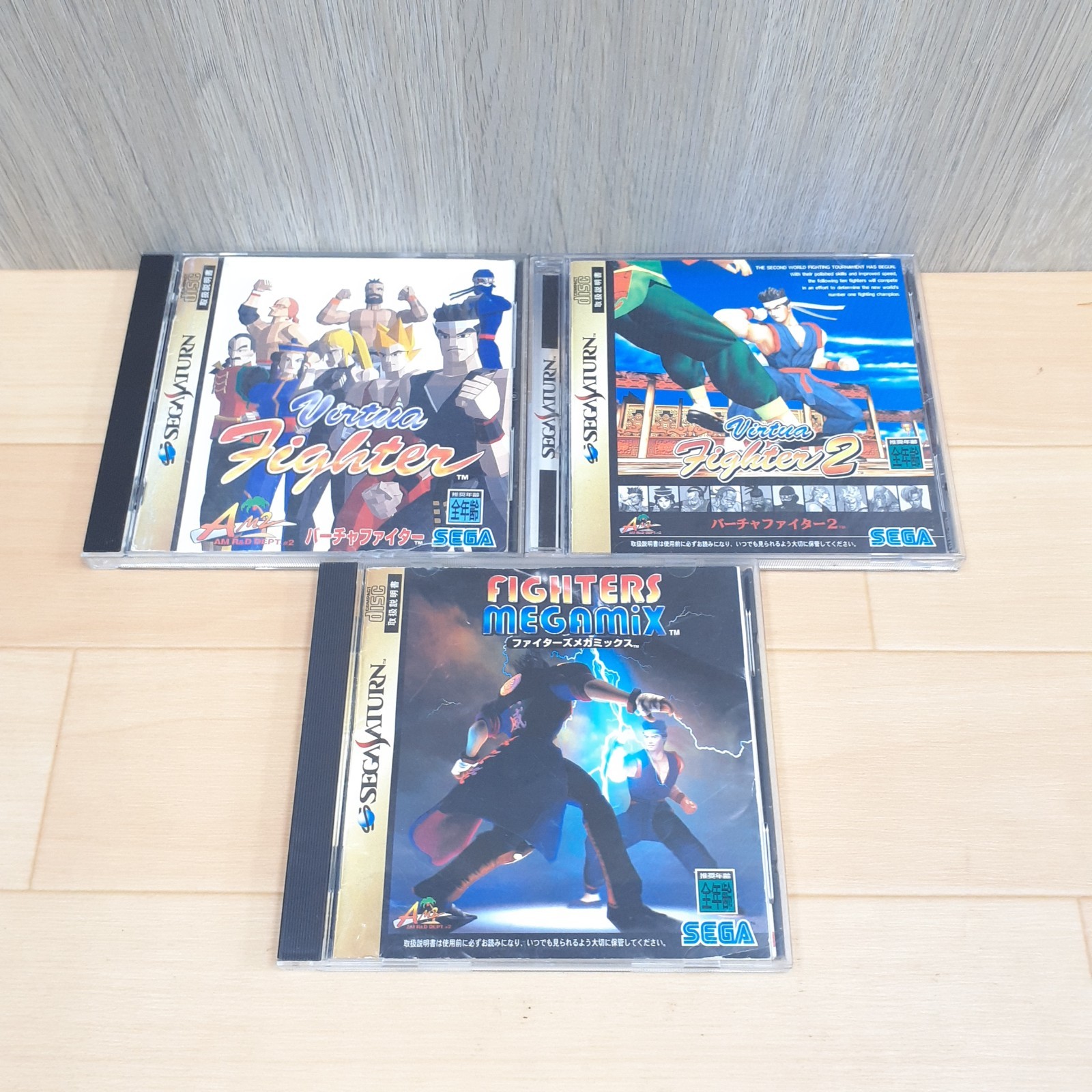Japanese Sega Saturn Console Bundle with 8 Games 1 Controller & Memory NTSC-J