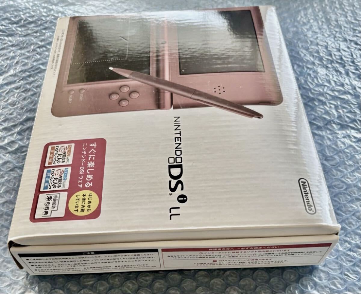 Nintendo DSi LL XL UTL-001 Wine Red Console Authentic Japan Tracking