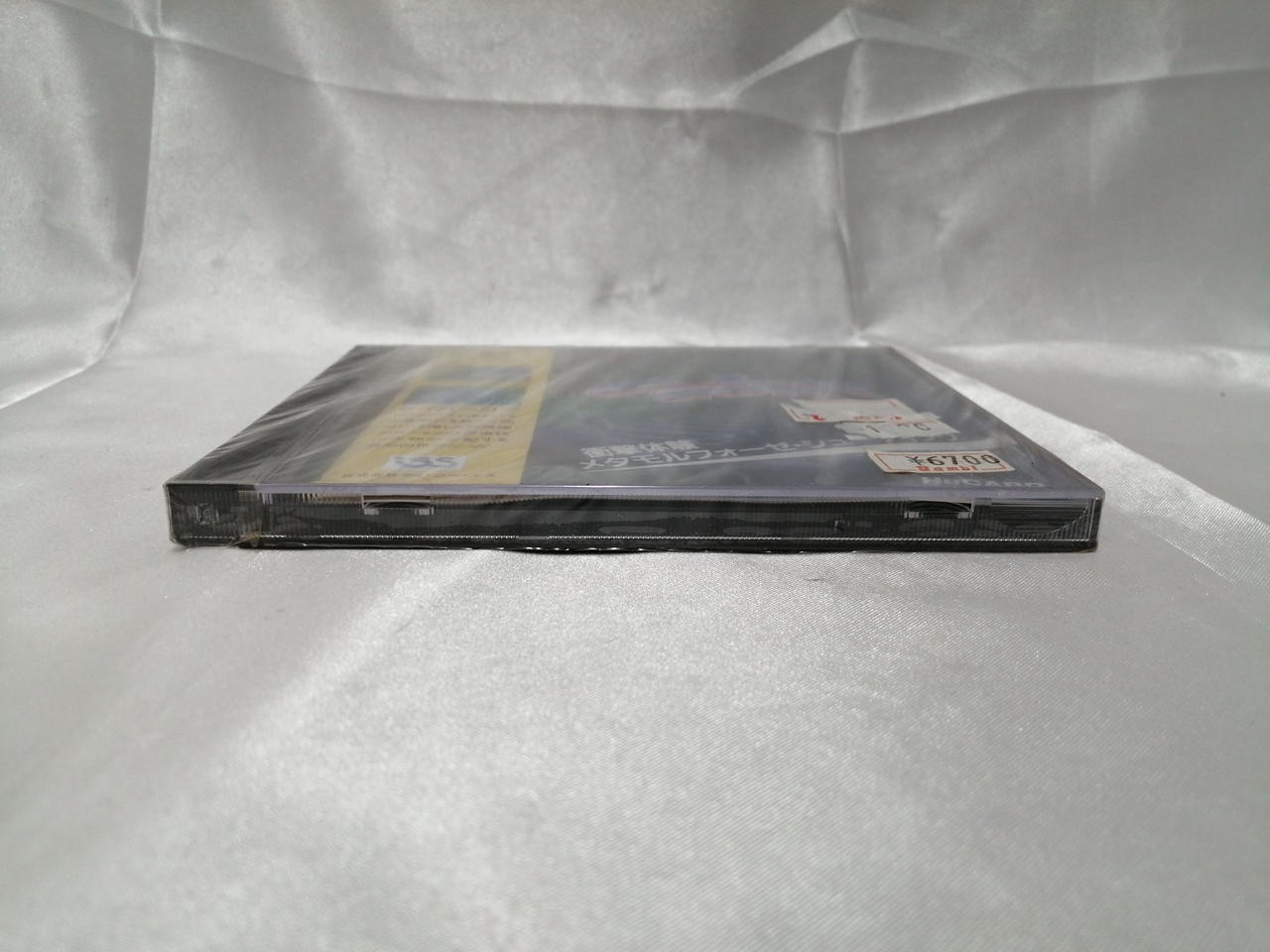 IGS Cybercore PC Engine HU Card Software