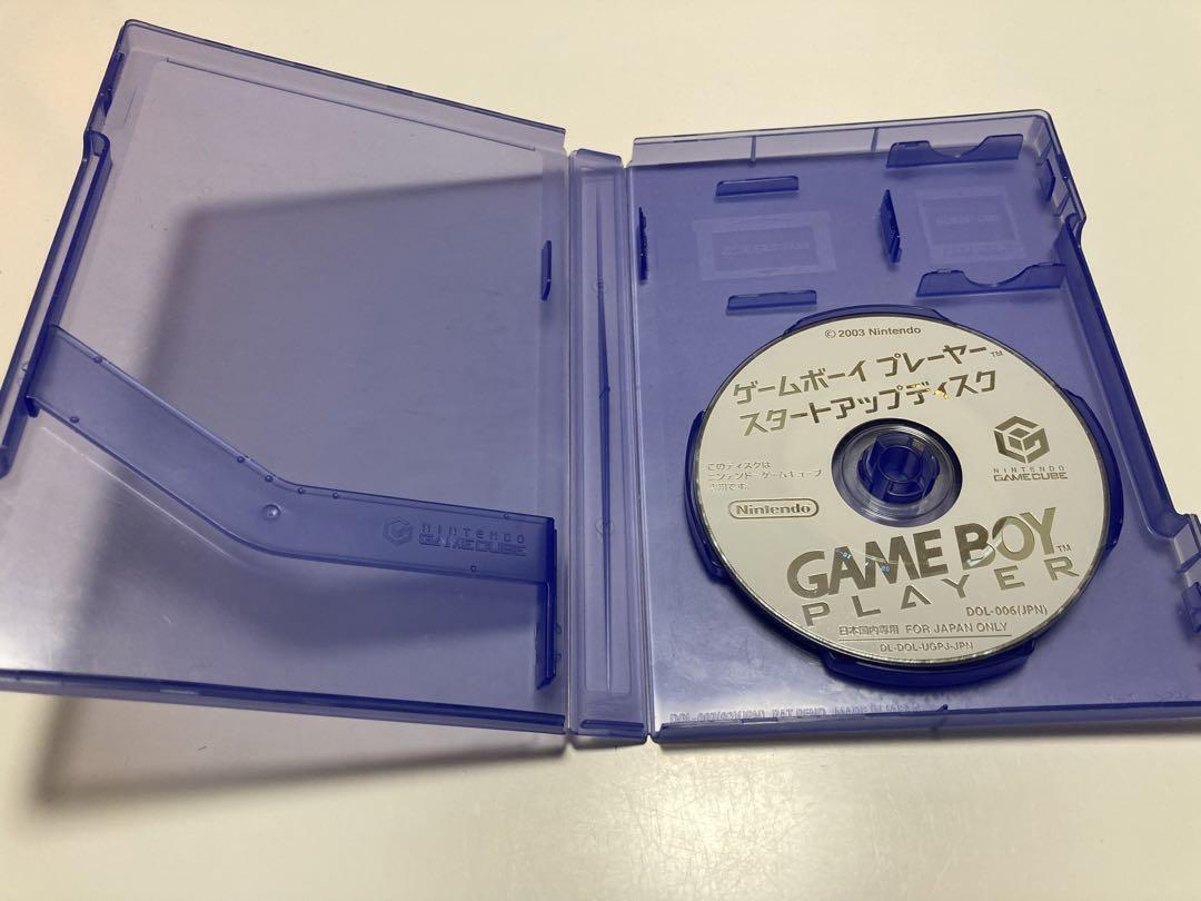 Nintendo GameCube Gameboy Player DOL-017 Tested 4 colors to choose Japan GBA GC