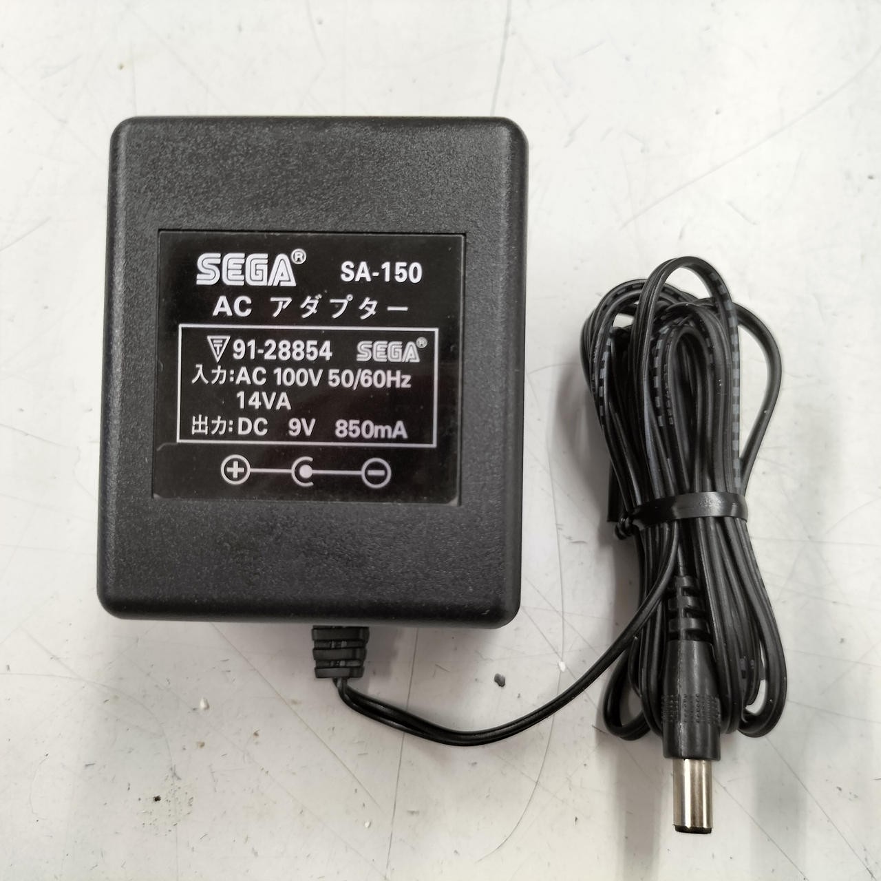 Retro Game Console Model SG 1000 II SEGA