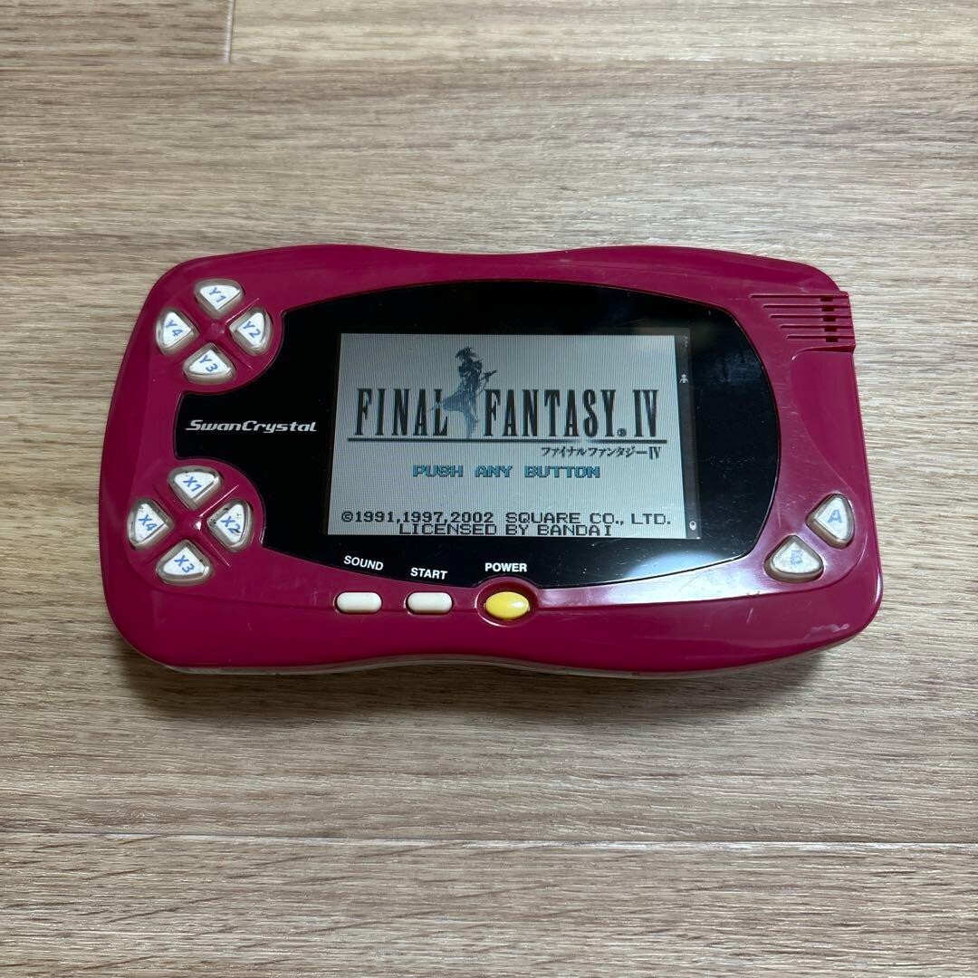 BANDAI Wonder Swan Crystal Wine Red Game Console Only