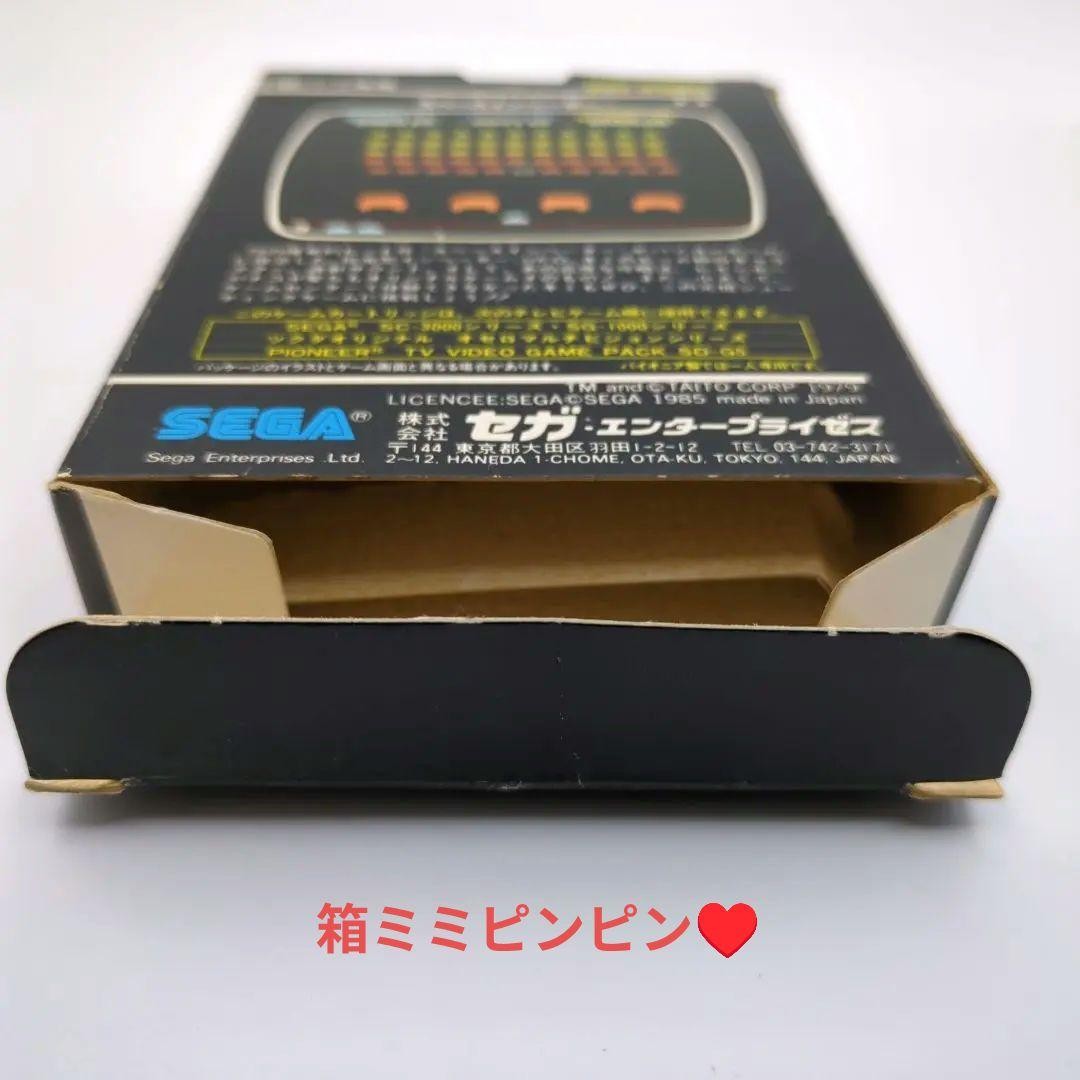 [SEGA Mark III] Space Invaders ☆With box☆SC-3000/SG-1000