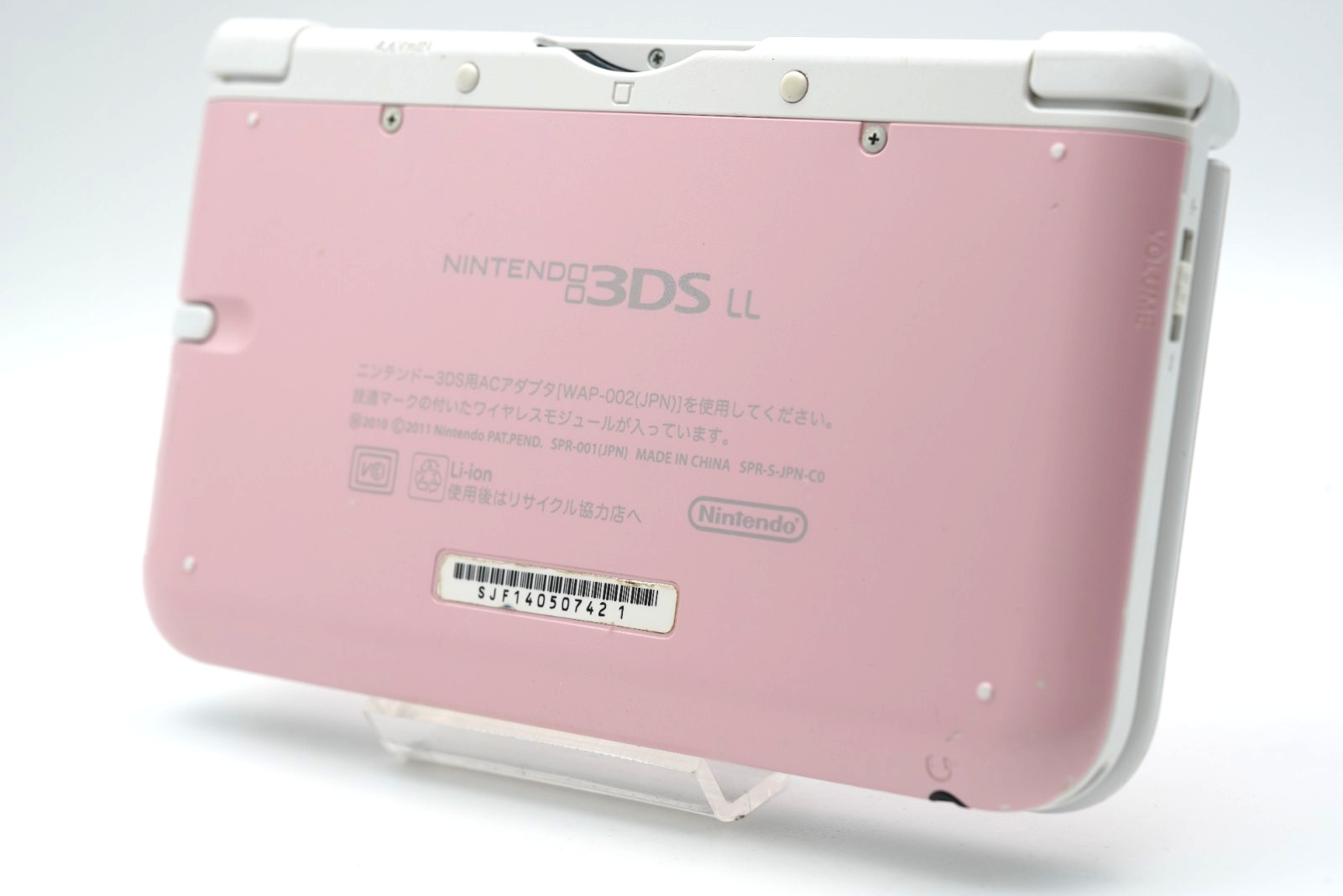 [Region Free] Nintendo 3DS XL LL Console Pink White [RANK A] English ok