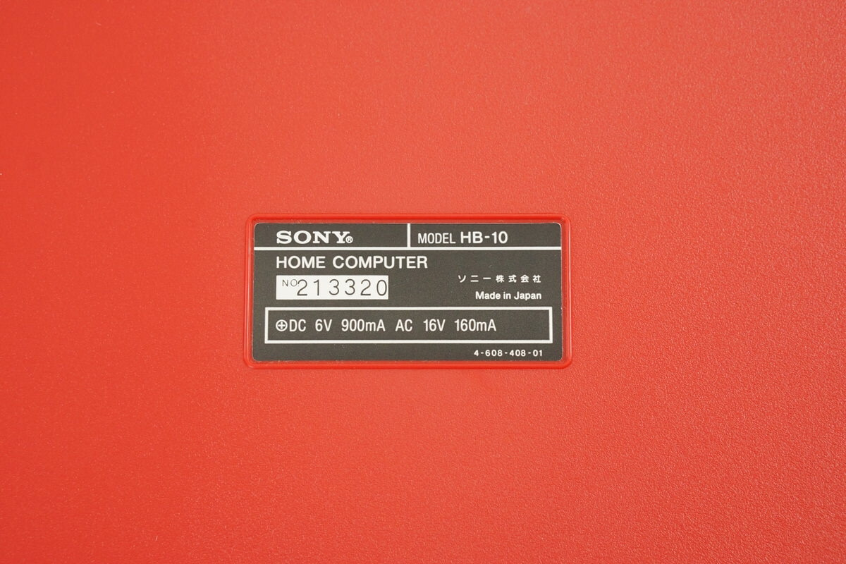 MSX SONY HIT BIT HB-10 Home Computer Red Maintained Tested 209039